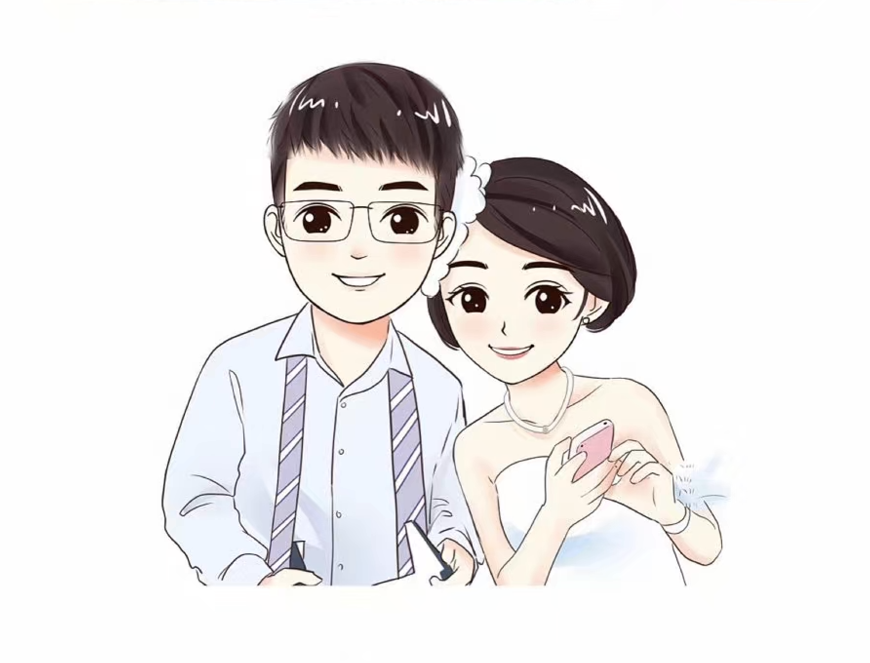 从两个人到一个家